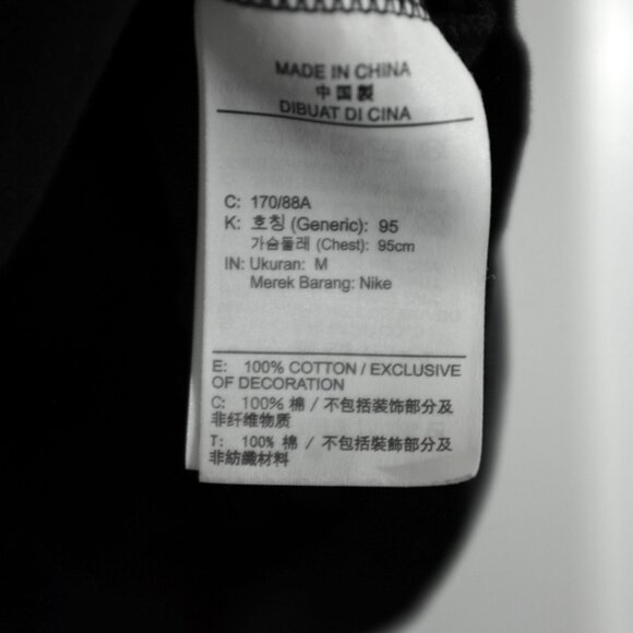COPY - The Nike tee cotton logo Embroidered black size M - Picture 7 of 7